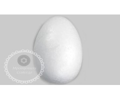 Αυγό φελιζόλ 15cm