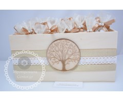 Κουτί κερασμάτων με δέντρο ζωής και ευχές, με μπεζ - χρυσές κορδέλες - ιδανικό για γάμο αρραβώνα