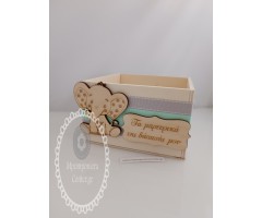Κουτί μαρτυρικών με σχέδιο ελεφαντάκι ιδανικό για το μοίρασμα των μαρτυρικών με το όνομα του παιδιού