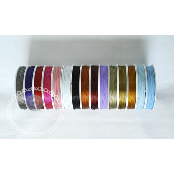 Ατσαλόσυρμα 0,45mm σε πολλά χρώματα