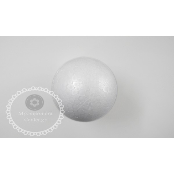 Μπάλα  foam - φελιζόλ 12cm